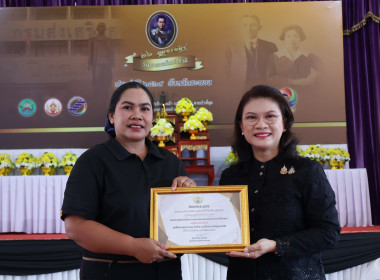 กิจกรรมวันสหกรณ์แห่งชาติ จังหวัดระนอง ประจำปี 2569 ครบรอบ ... พารามิเตอร์รูปภาพ 29